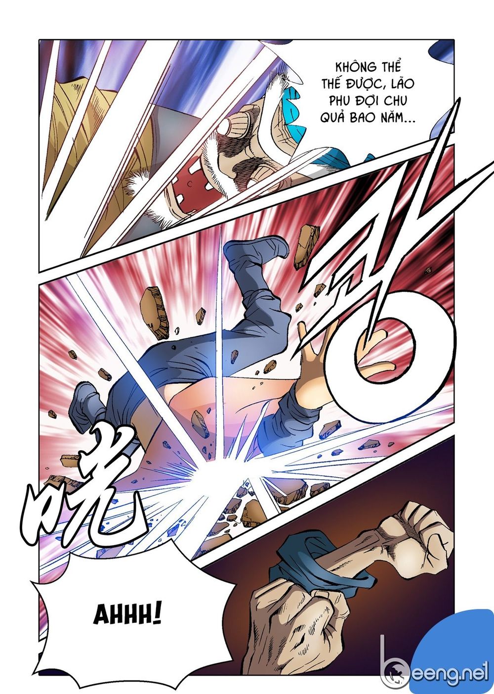 Nhật Tà Nguyệt Ma Chapter 59 - Trang 2