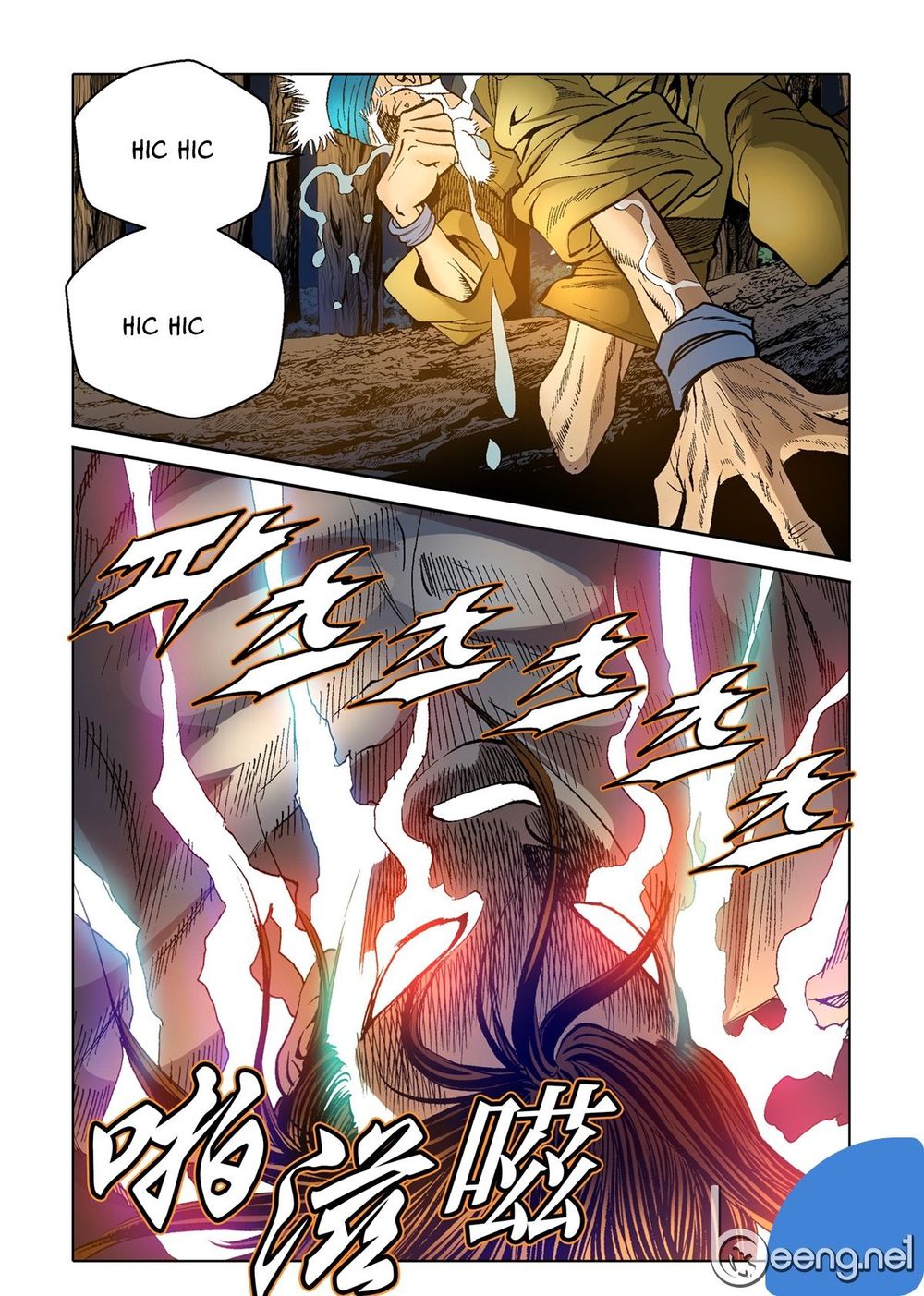 Nhật Tà Nguyệt Ma Chapter 59 - Trang 2