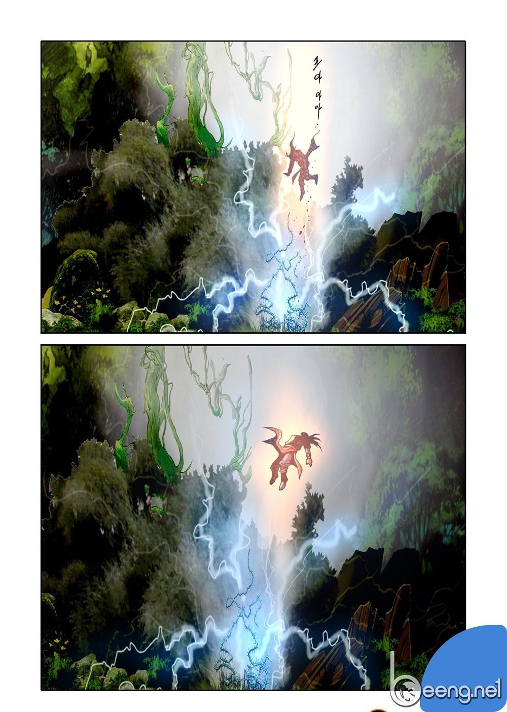 Nhật Tà Nguyệt Ma Chapter 59 - Trang 2