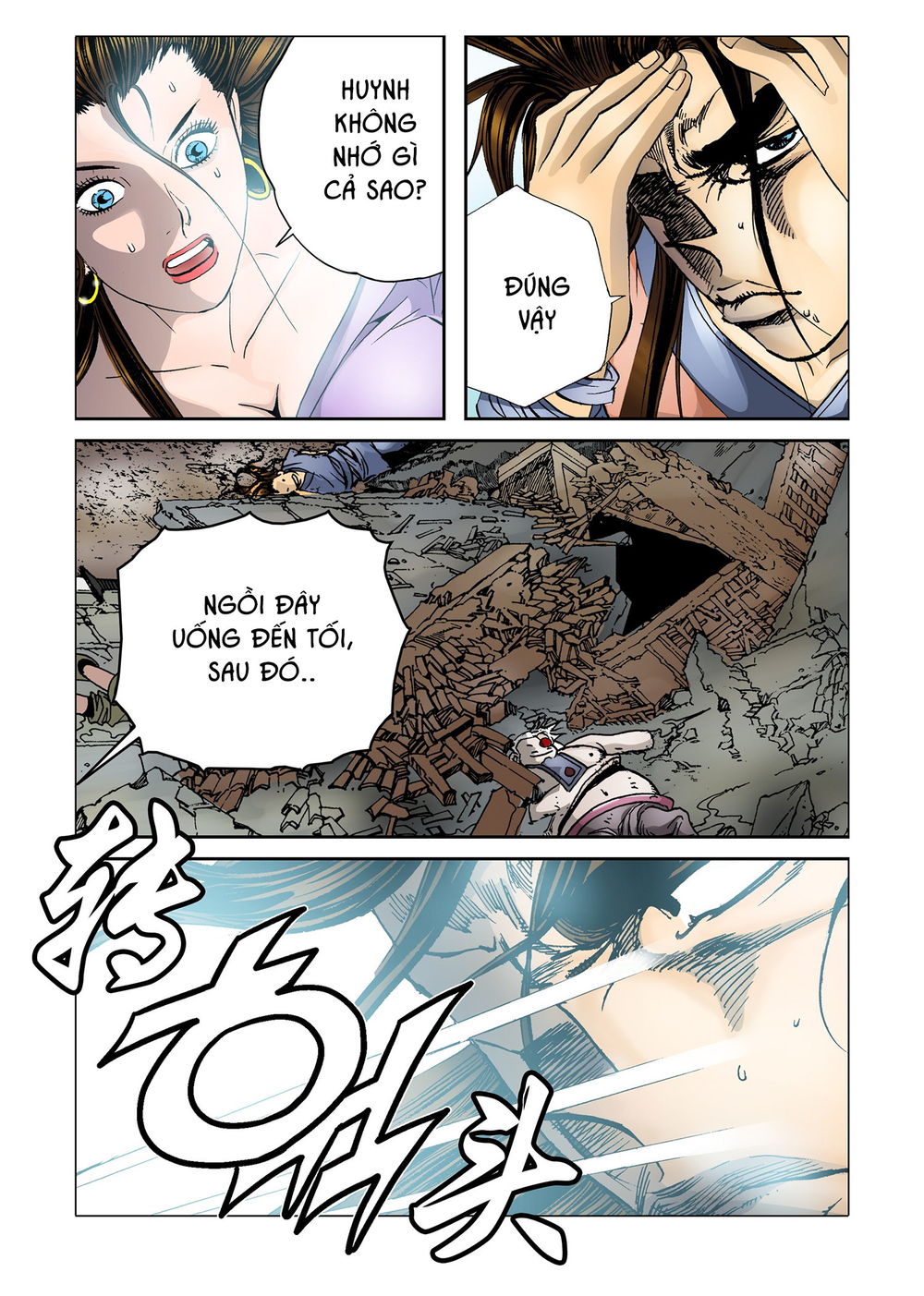 Nhật Tà Nguyệt Ma Chapter 6 - Trang 2