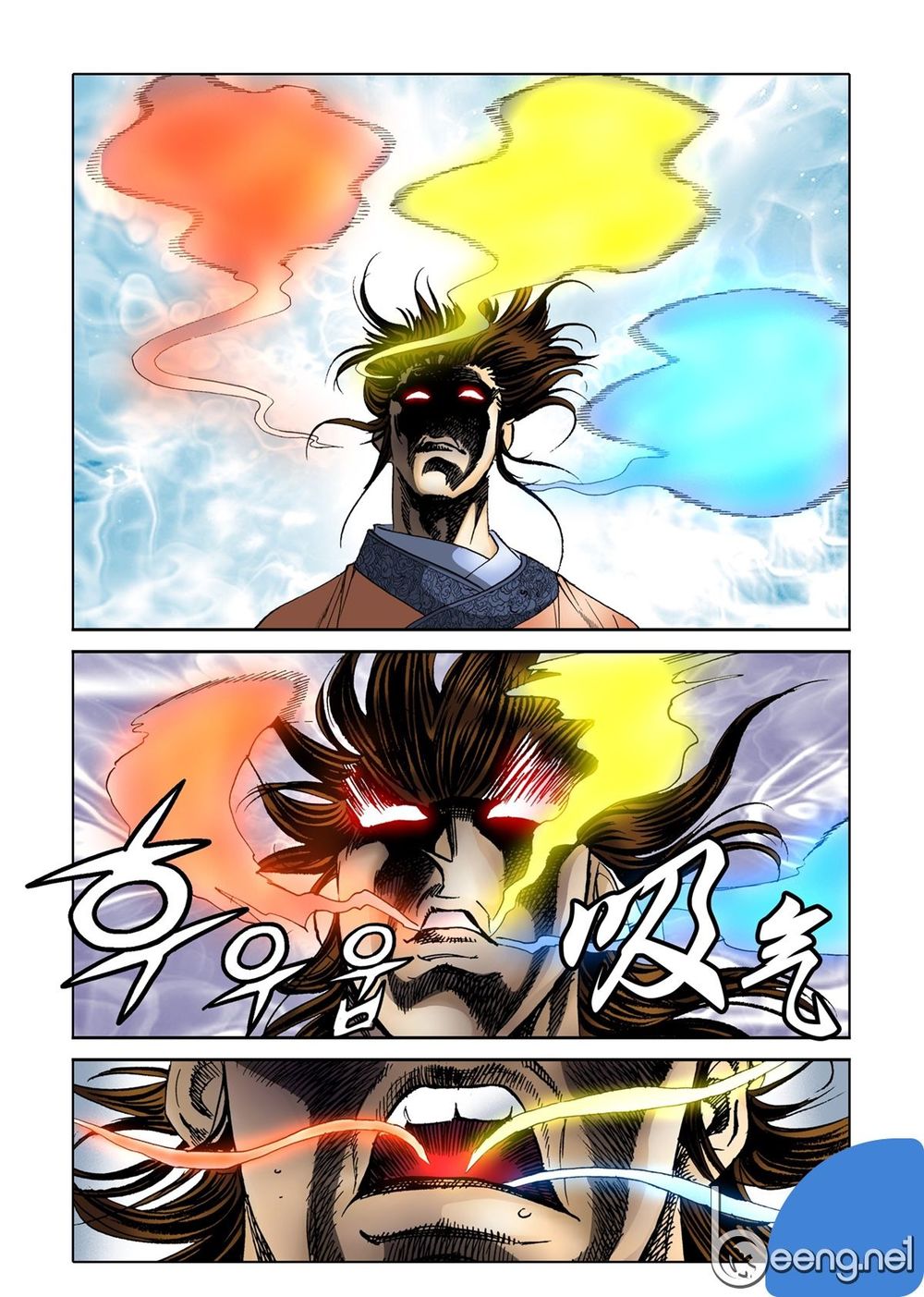 Nhật Tà Nguyệt Ma Chapter 60 - Trang 2