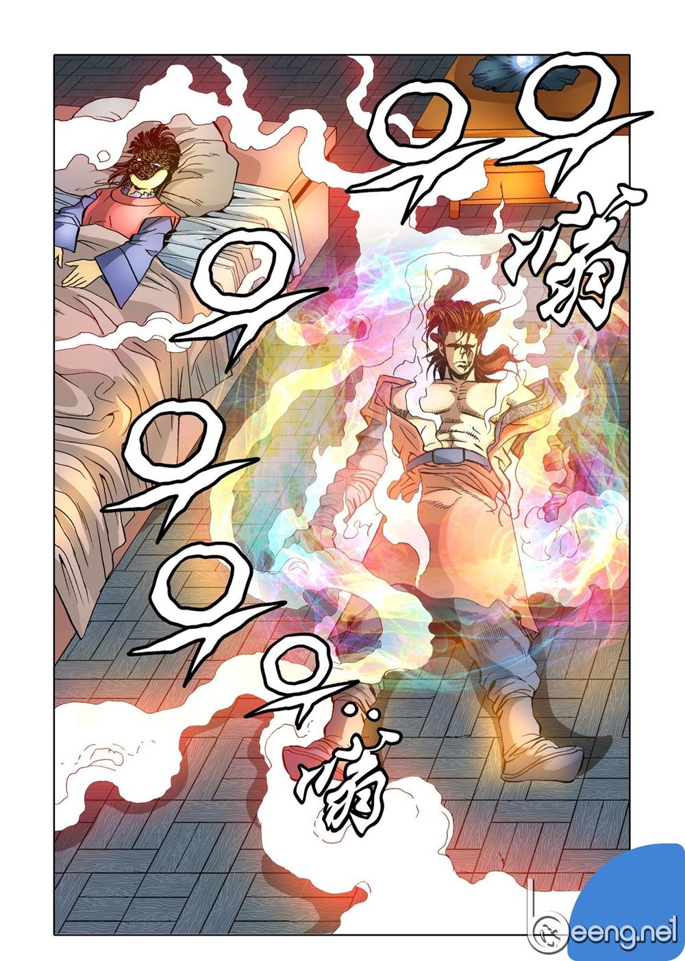 Nhật Tà Nguyệt Ma Chapter 60 - Trang 2