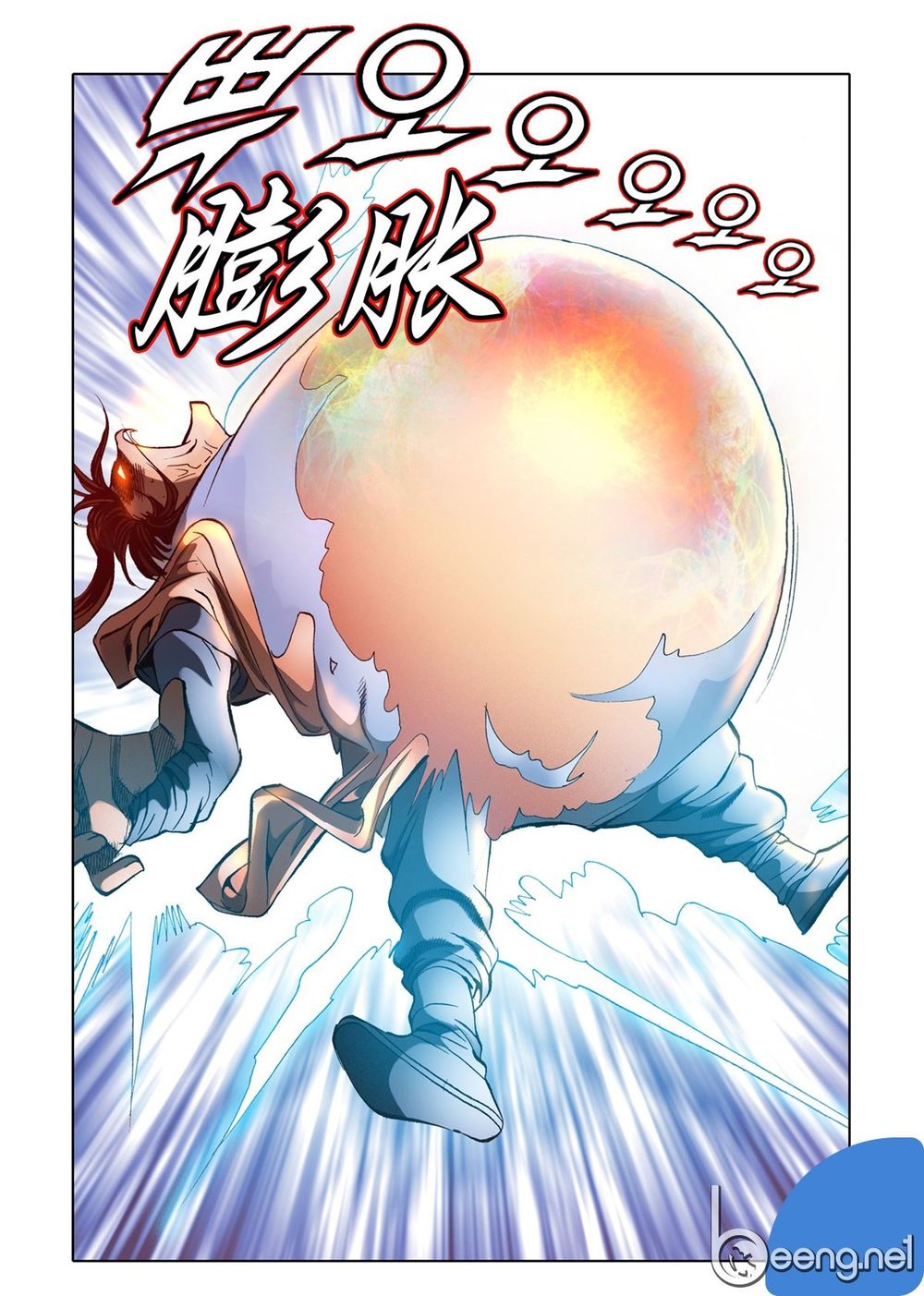 Nhật Tà Nguyệt Ma Chapter 60 - Trang 2