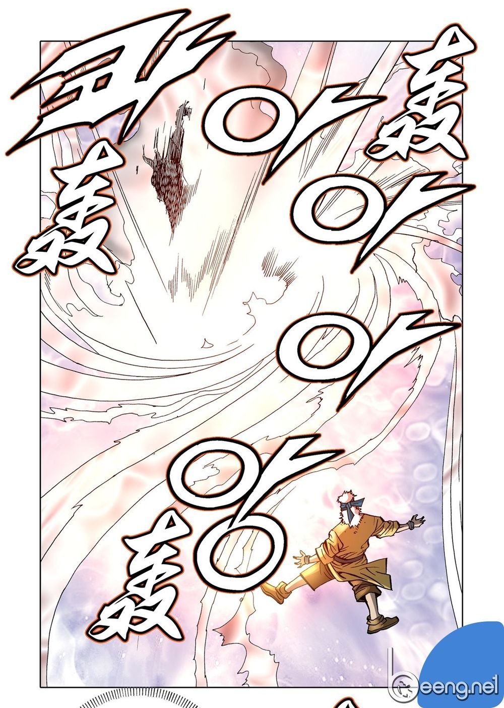 Nhật Tà Nguyệt Ma Chapter 62 - Trang 2