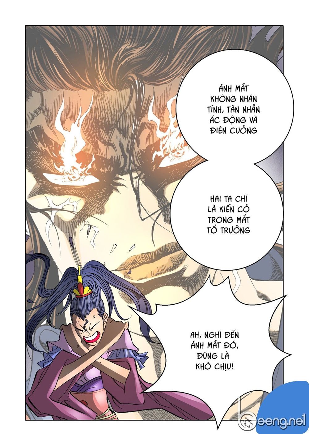 Nhật Tà Nguyệt Ma Chapter 64 - Trang 2