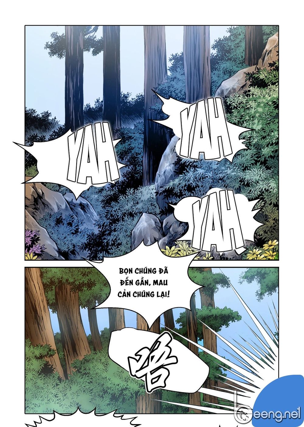 Nhật Tà Nguyệt Ma Chapter 64 - Trang 2