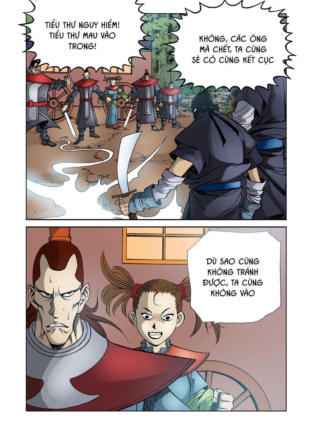 Nhật Tà Nguyệt Ma Chapter 64 - Trang 2