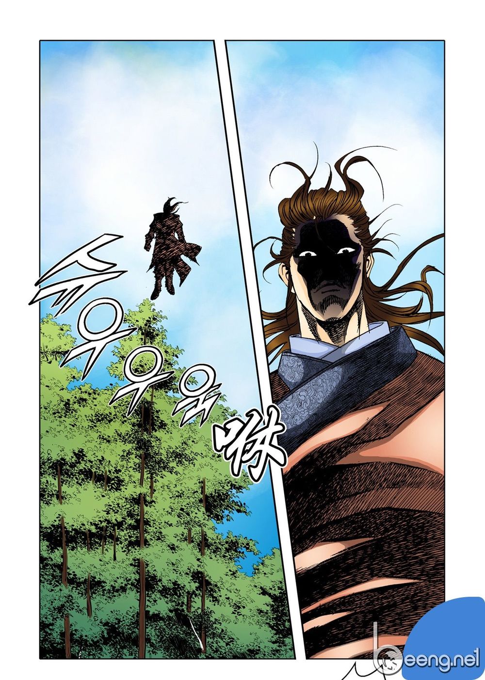 Nhật Tà Nguyệt Ma Chapter 64 - Trang 2