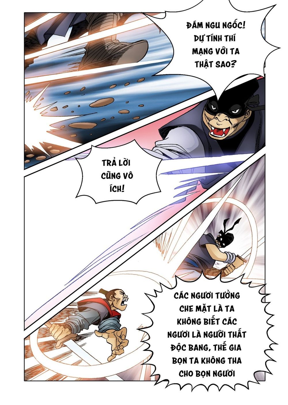 Nhật Tà Nguyệt Ma Chapter 64 - Trang 2