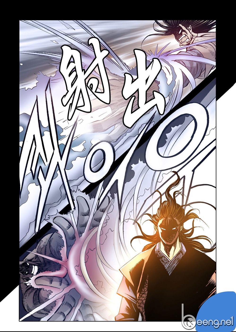 Nhật Tà Nguyệt Ma Chapter 64 - Trang 2