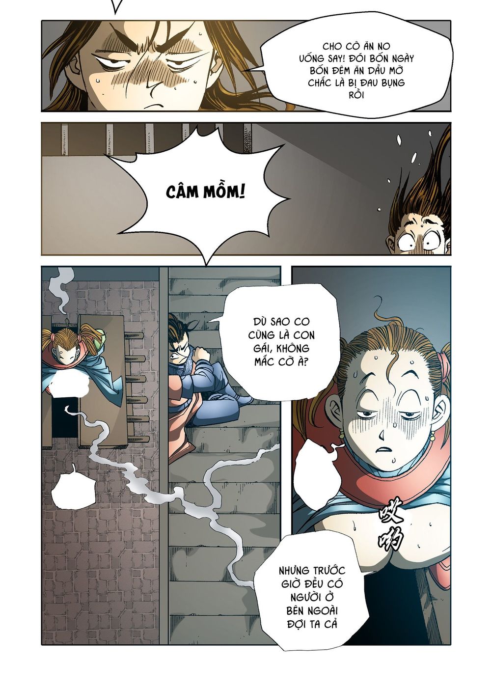 Nhật Tà Nguyệt Ma Chapter 67 - Trang 2