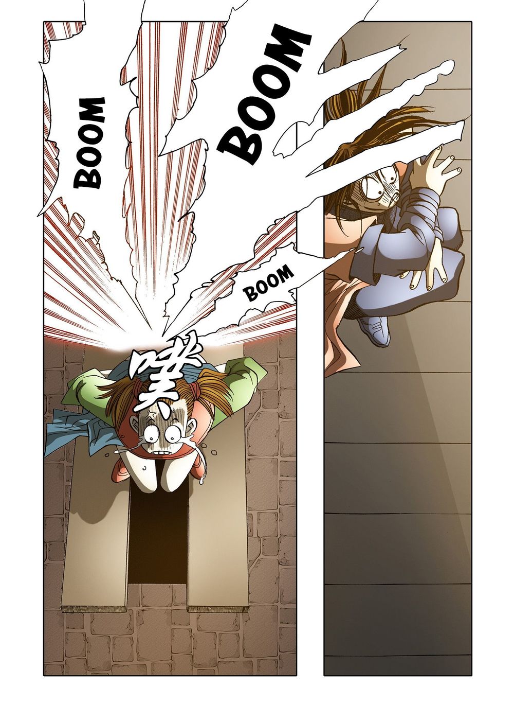 Nhật Tà Nguyệt Ma Chapter 67 - Trang 2