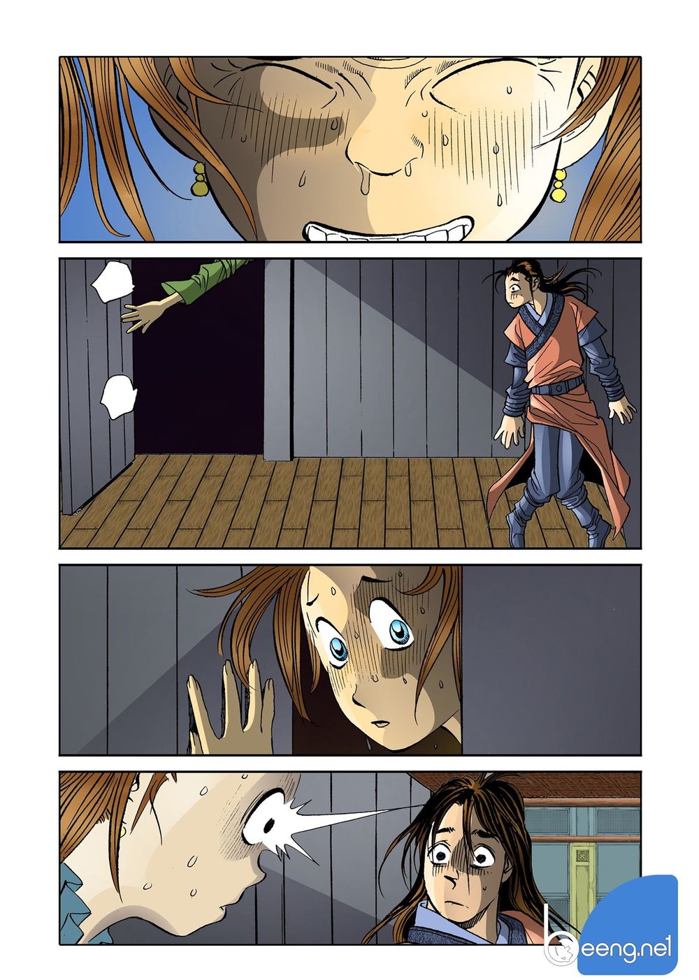 Nhật Tà Nguyệt Ma Chapter 67 - Trang 2