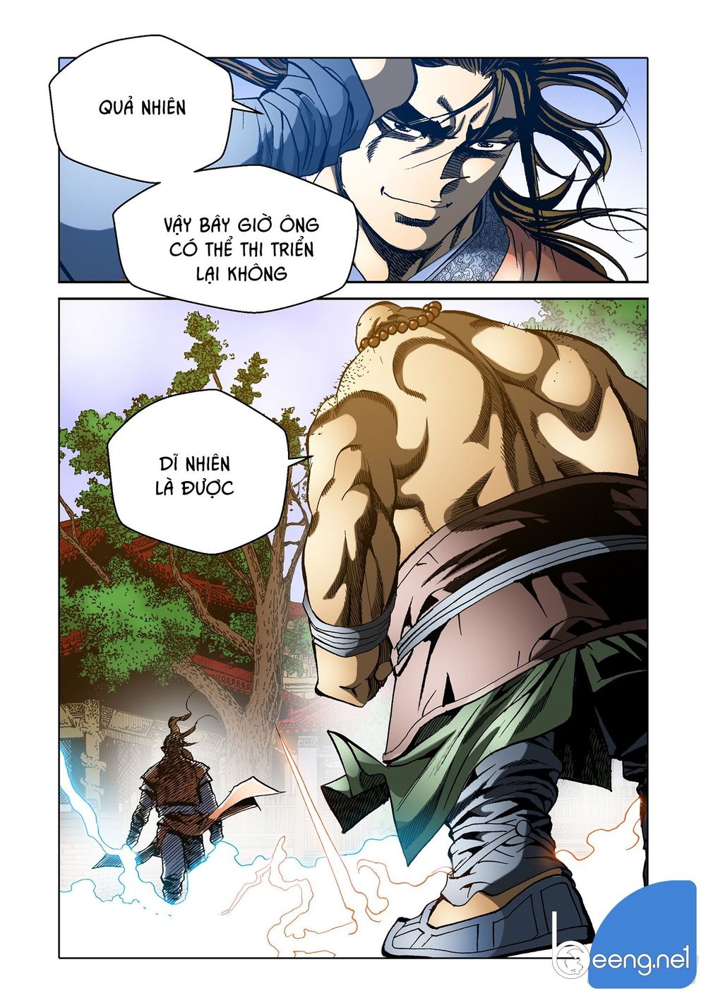 Nhật Tà Nguyệt Ma Chapter 71 - Trang 2