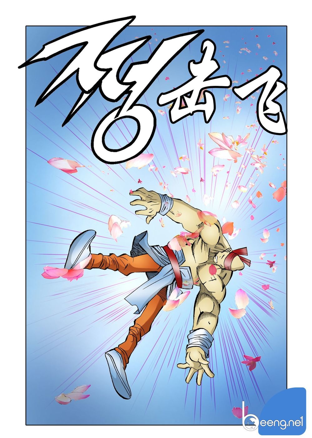 Nhật Tà Nguyệt Ma Chapter 74 - Trang 2