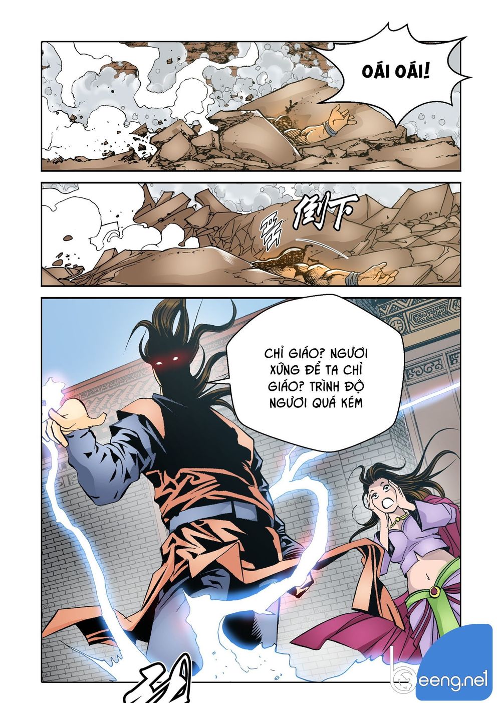 Nhật Tà Nguyệt Ma Chapter 74 - Trang 2