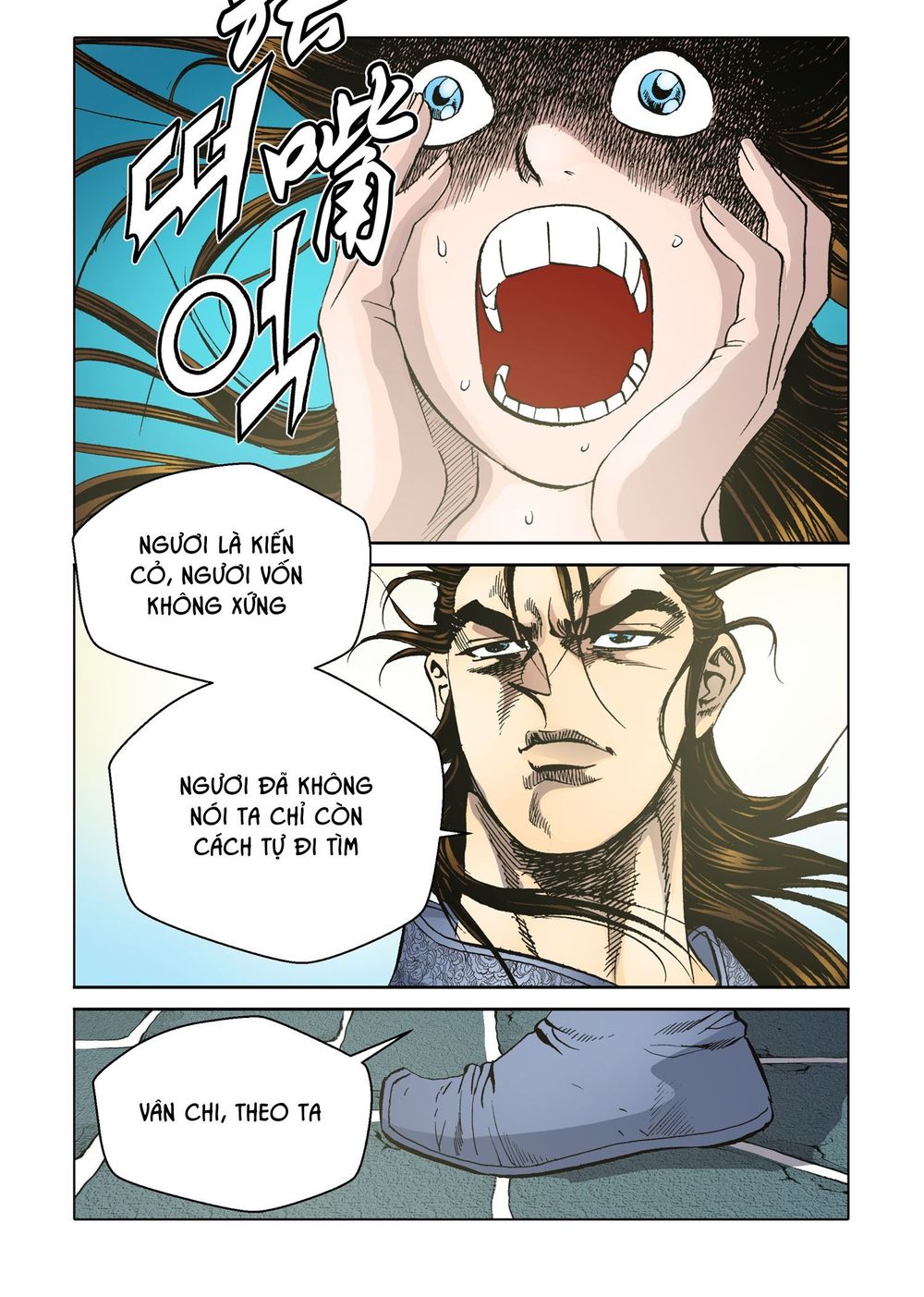 Nhật Tà Nguyệt Ma Chapter 74 - Trang 2