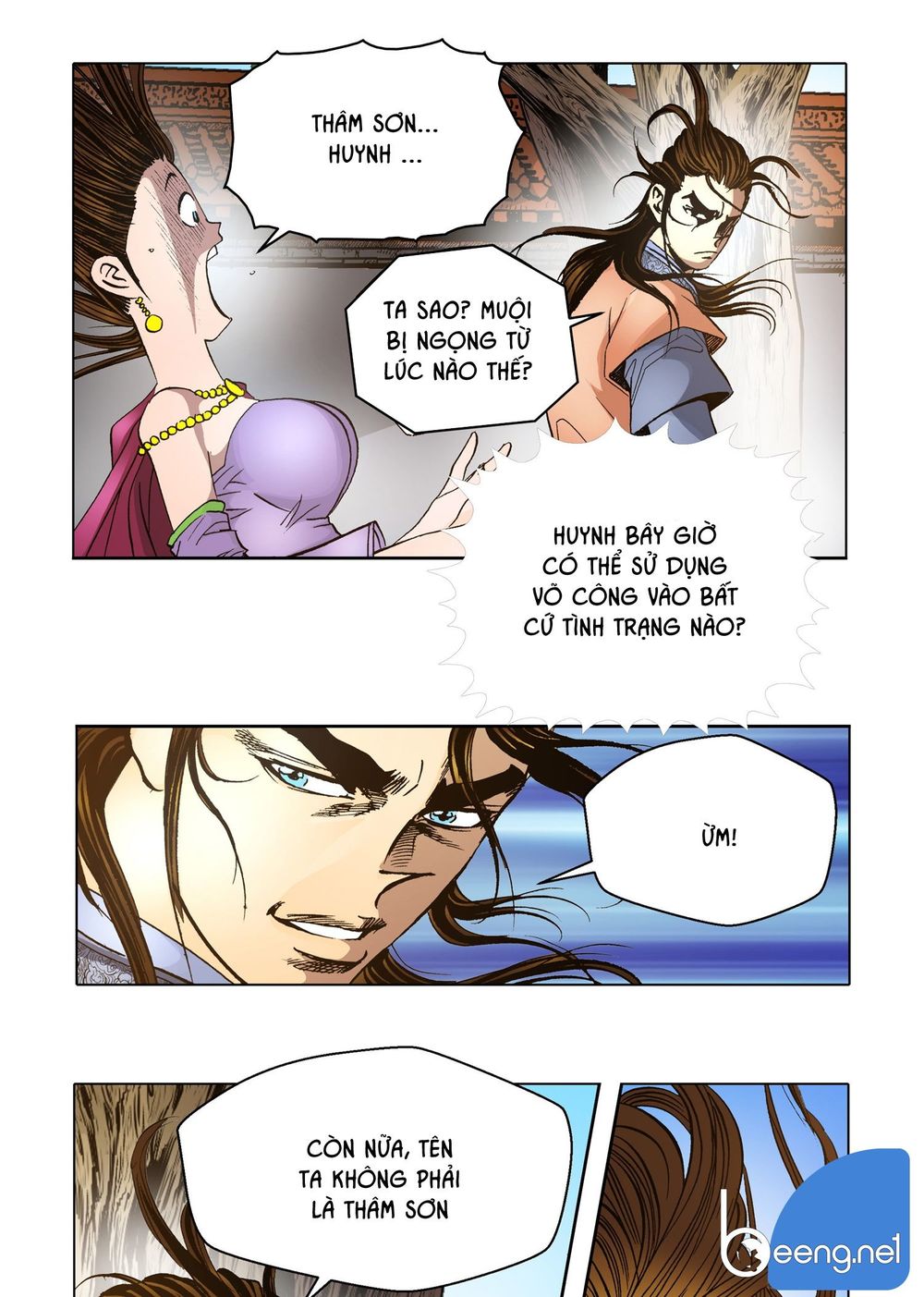 Nhật Tà Nguyệt Ma Chapter 74 - Trang 2