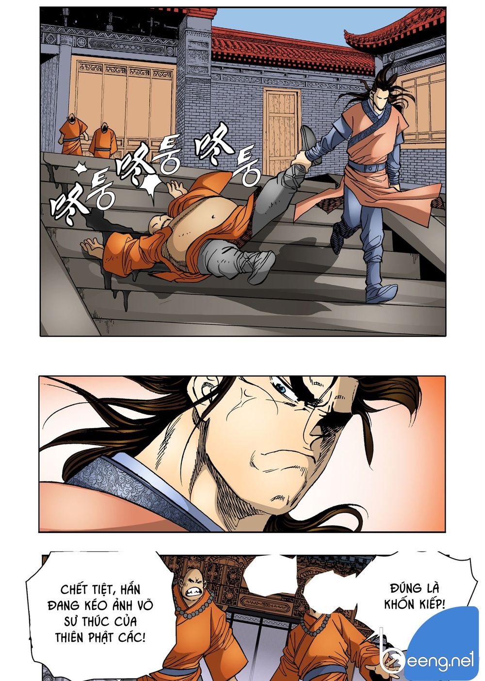 Nhật Tà Nguyệt Ma Chapter 74 - Trang 2