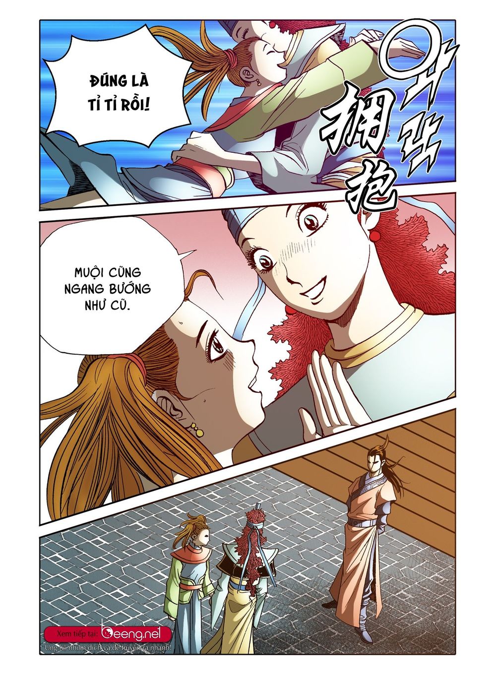 Nhật Tà Nguyệt Ma Chapter 74 - Trang 2