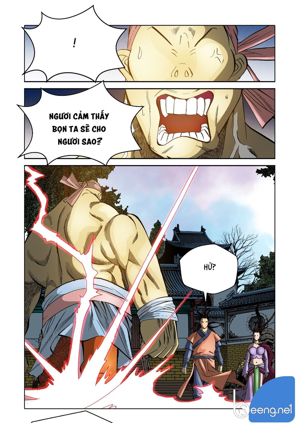 Nhật Tà Nguyệt Ma Chapter 74 - Trang 2