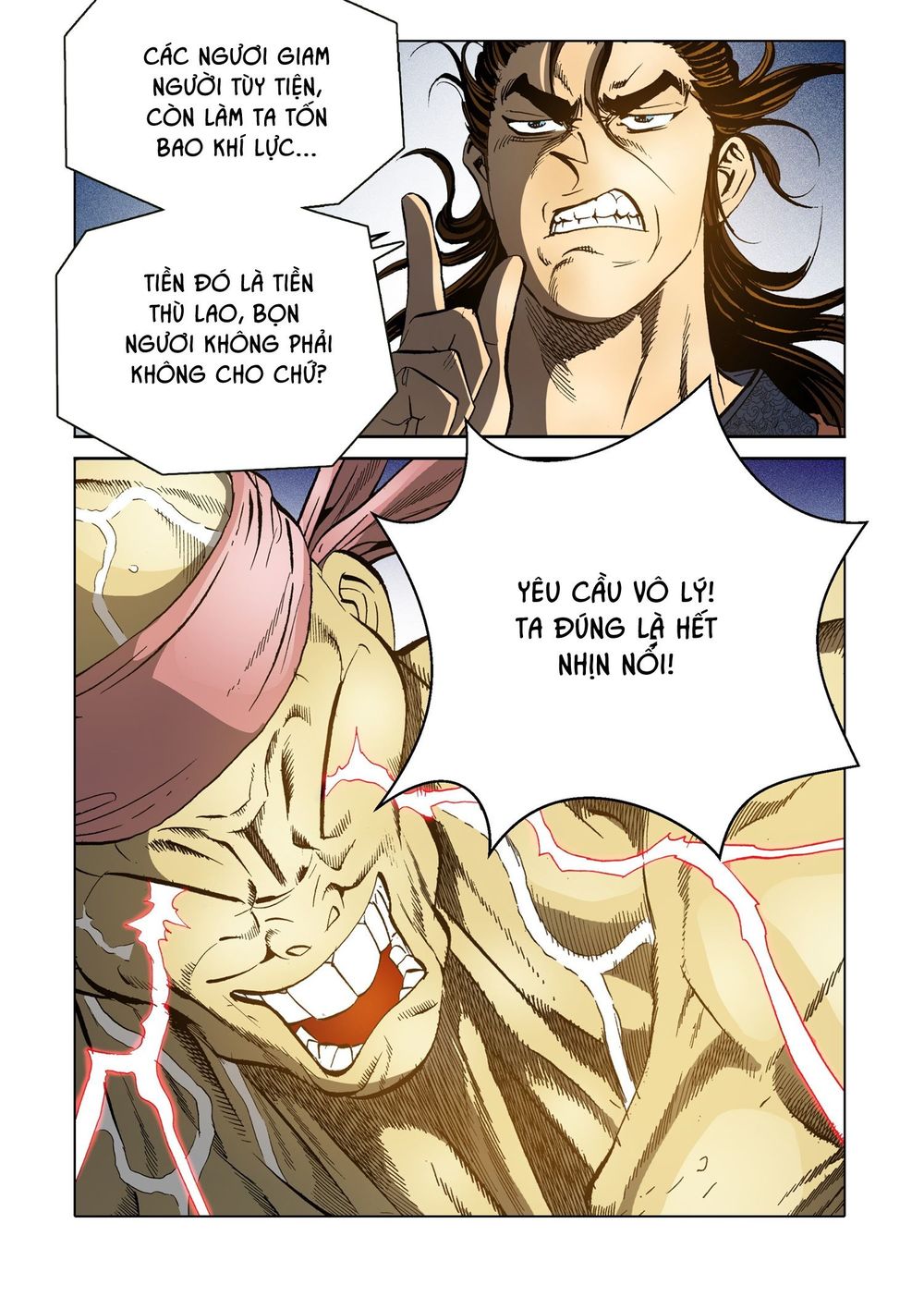 Nhật Tà Nguyệt Ma Chapter 74 - Trang 2