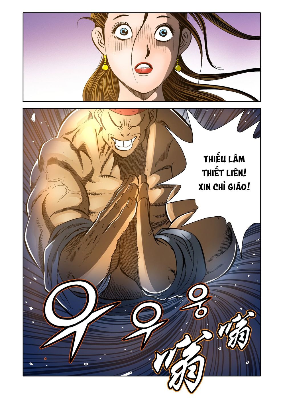 Nhật Tà Nguyệt Ma Chapter 74 - Trang 2