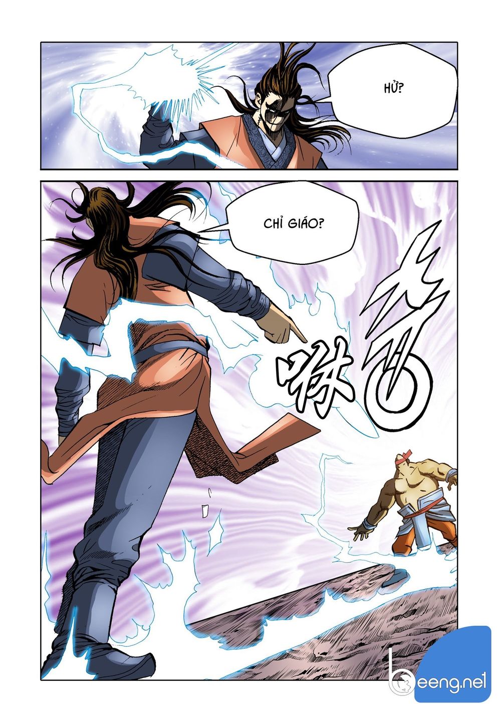 Nhật Tà Nguyệt Ma Chapter 74 - Trang 2