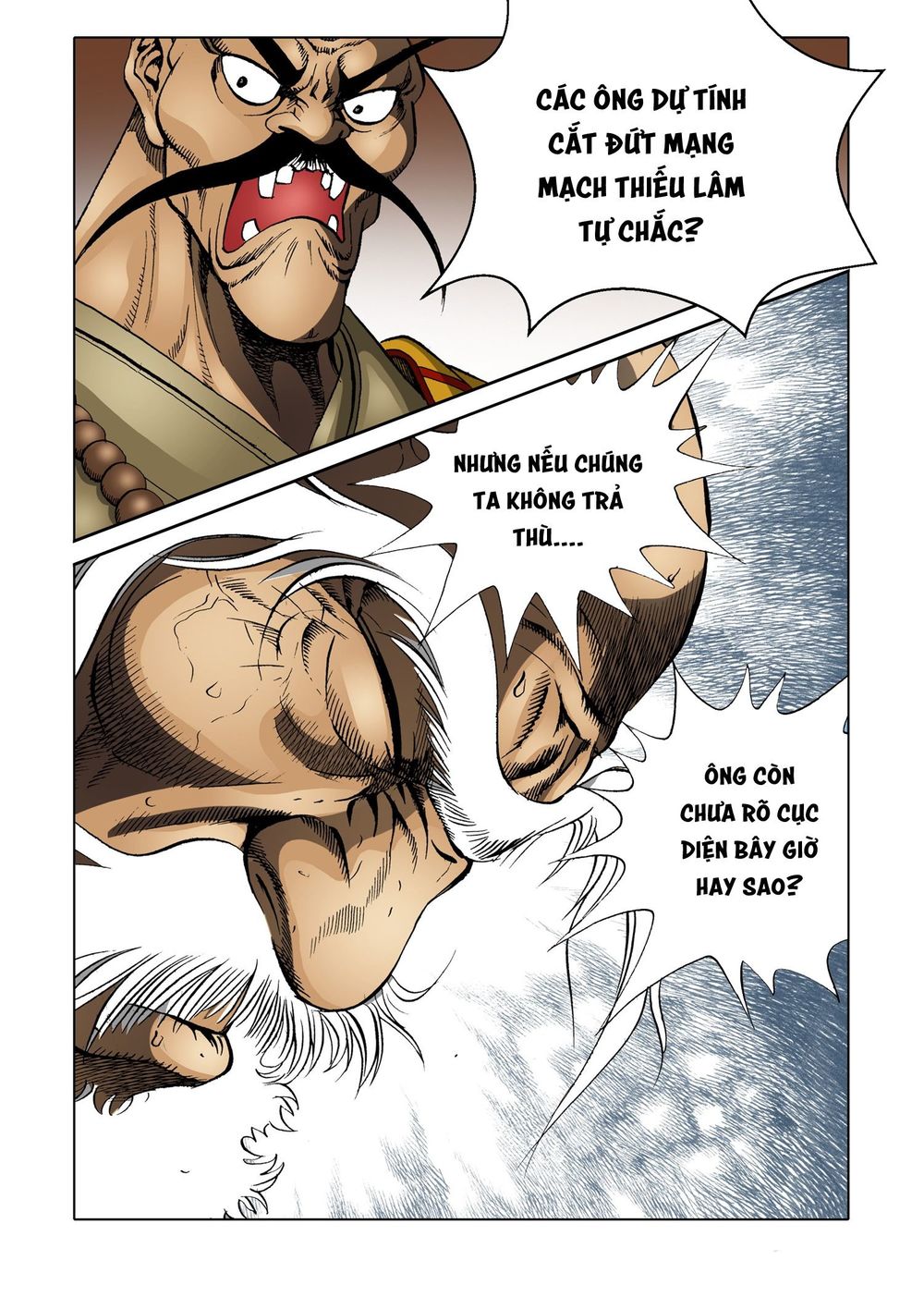 Nhật Tà Nguyệt Ma Chapter 75 - Trang 2