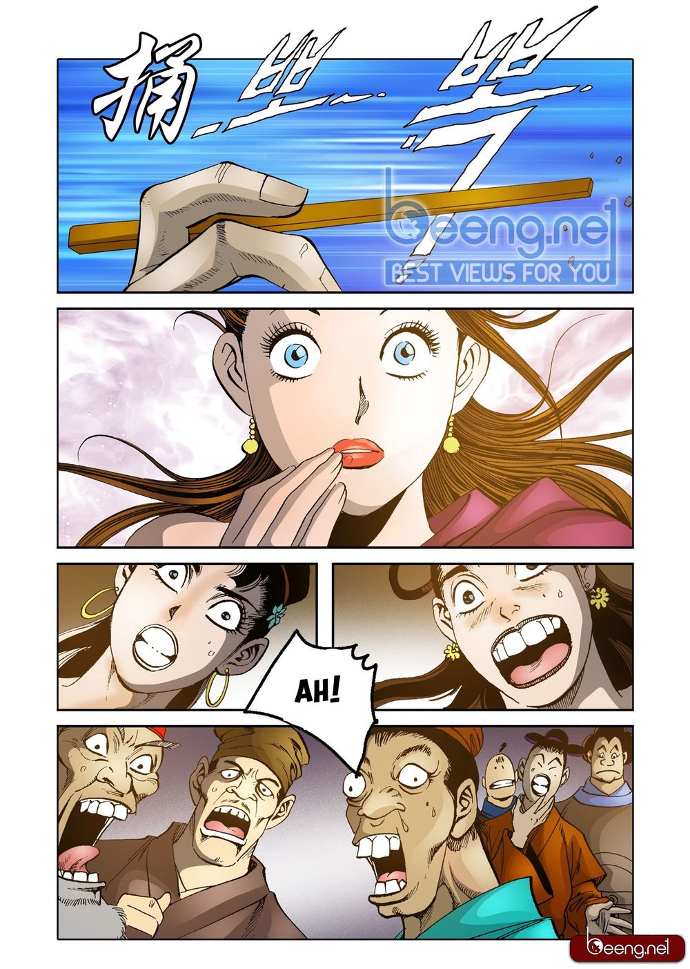 Nhật Tà Nguyệt Ma Chapter 77 - Trang 2