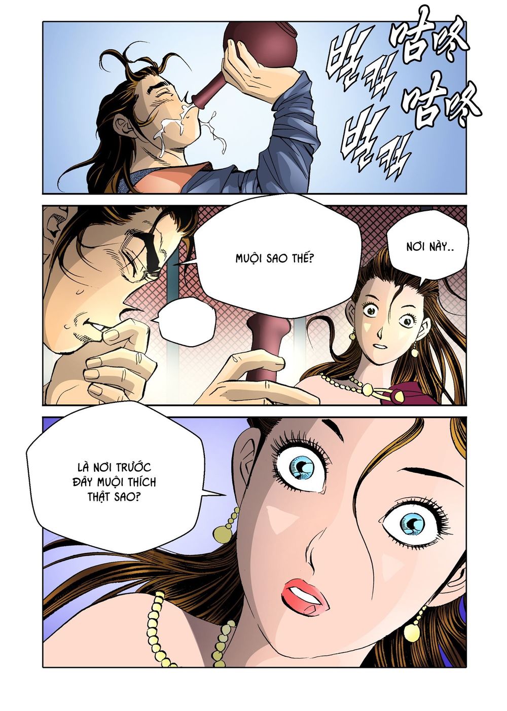 Nhật Tà Nguyệt Ma Chapter 77 - Trang 2