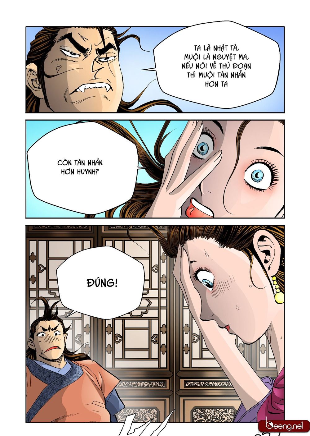 Nhật Tà Nguyệt Ma Chapter 77 - Trang 2