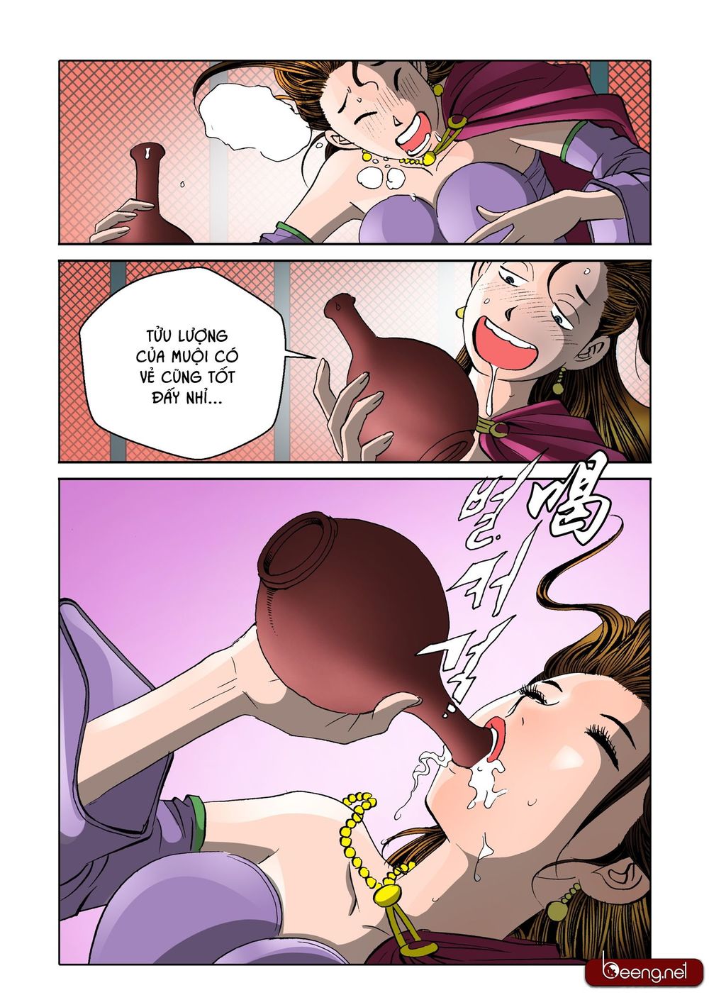 Nhật Tà Nguyệt Ma Chapter 77 - Trang 2