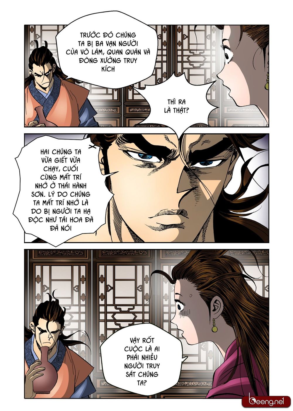 Nhật Tà Nguyệt Ma Chapter 77 - Trang 2