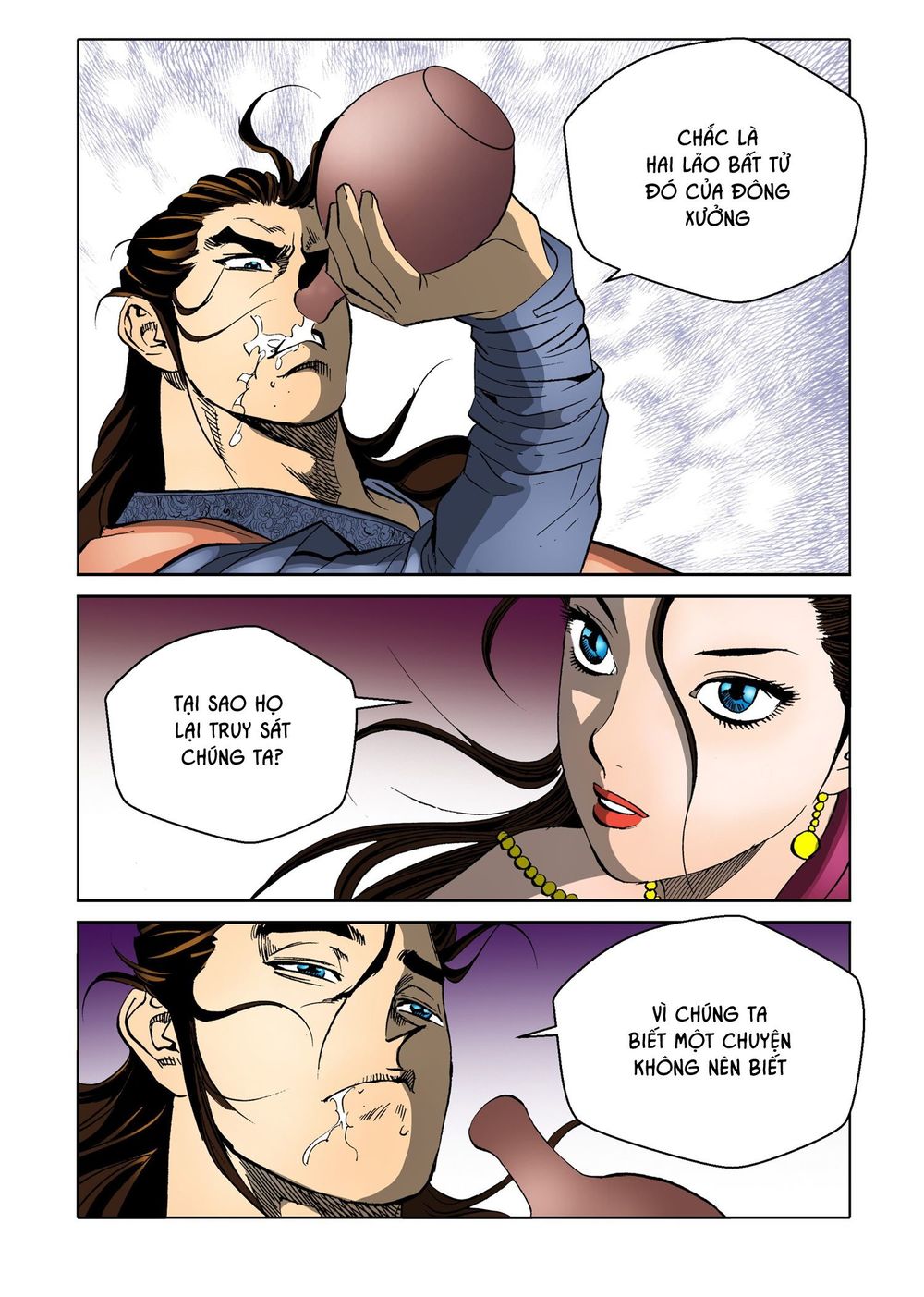 Nhật Tà Nguyệt Ma Chapter 77 - Trang 2