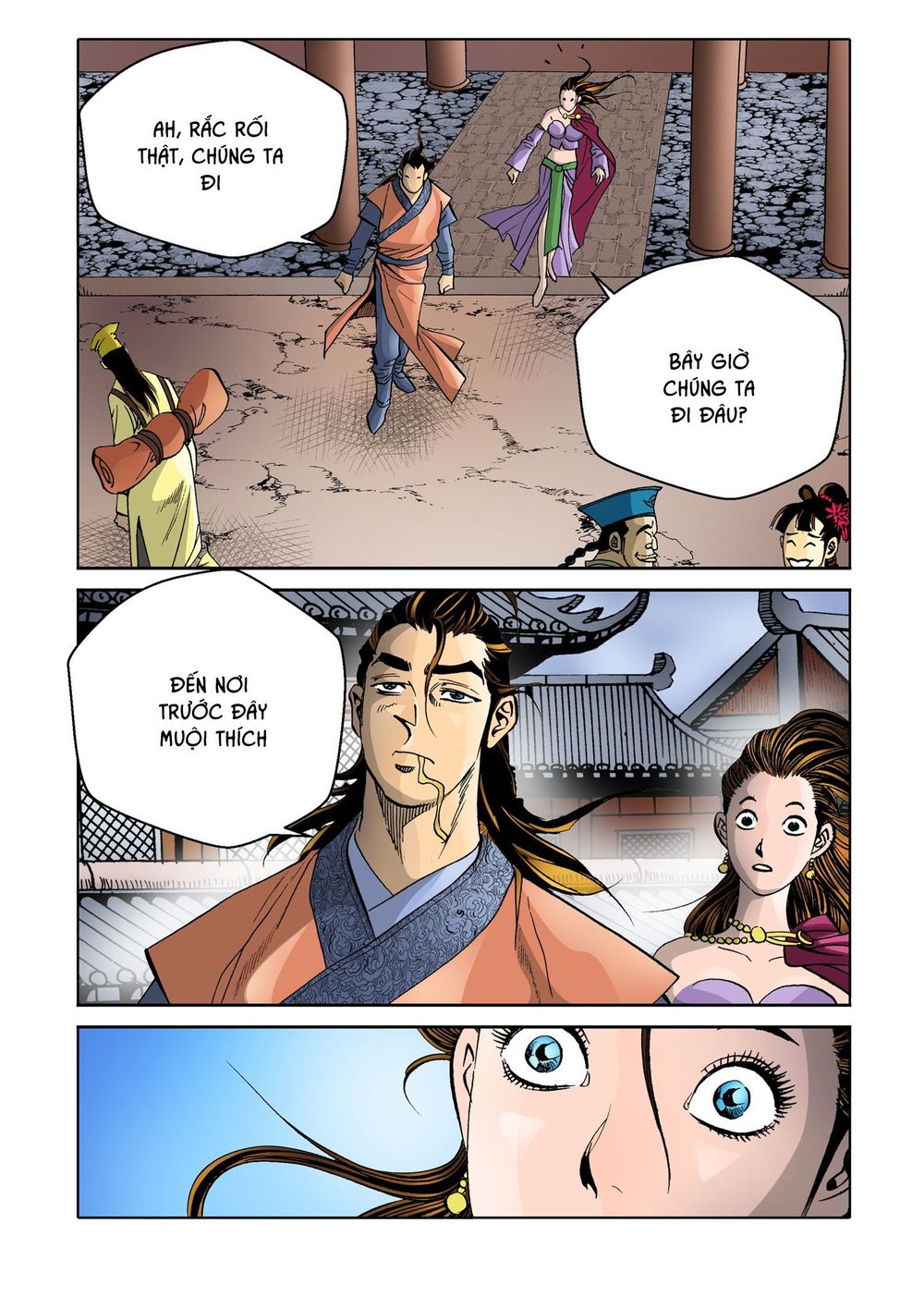 Nhật Tà Nguyệt Ma Chapter 77 - Trang 2