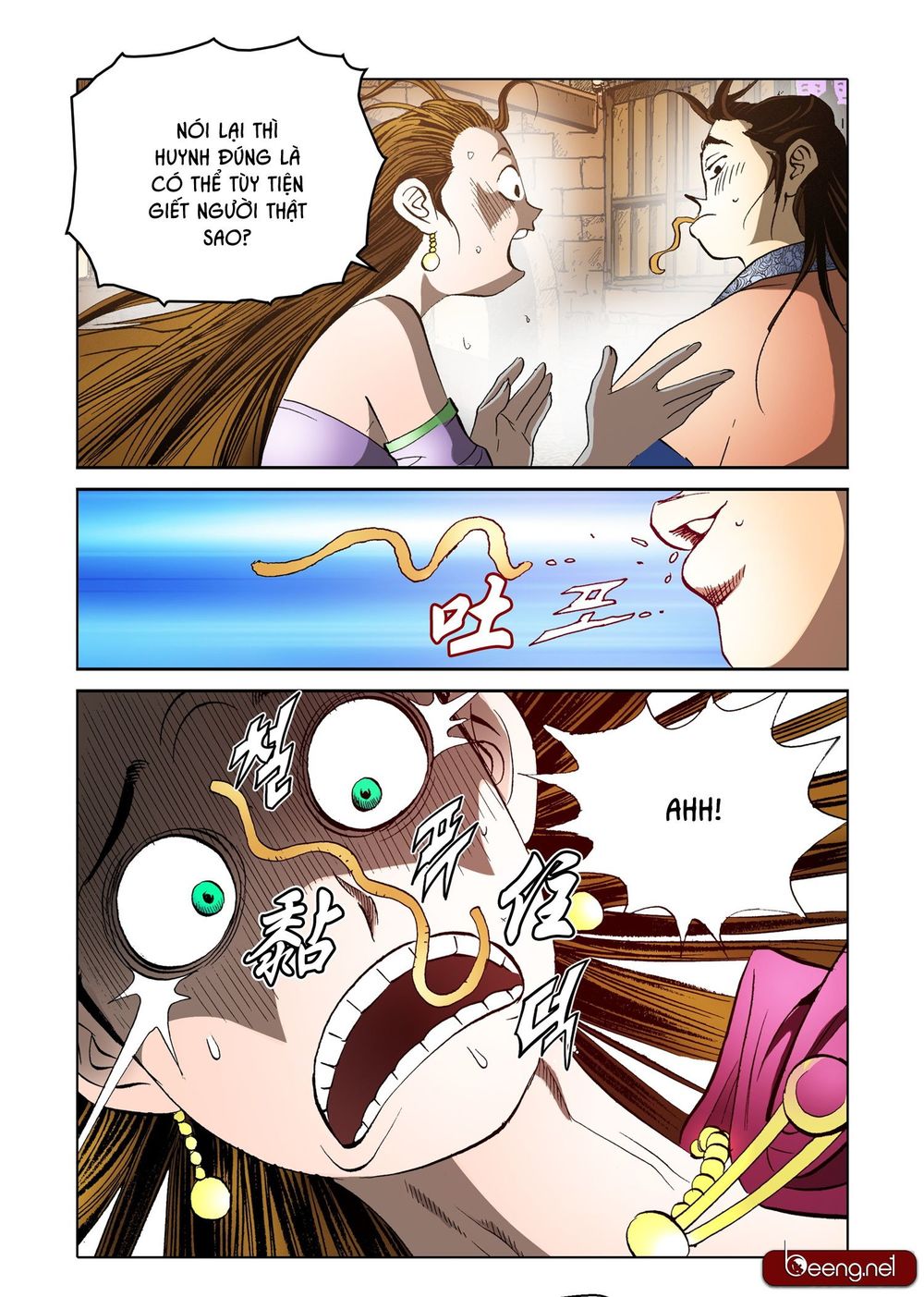 Nhật Tà Nguyệt Ma Chapter 77 - Trang 2