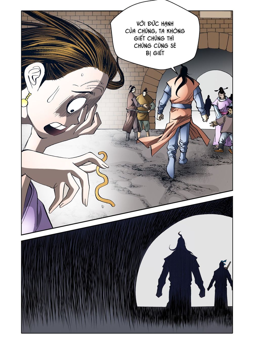 Nhật Tà Nguyệt Ma Chapter 77 - Trang 2