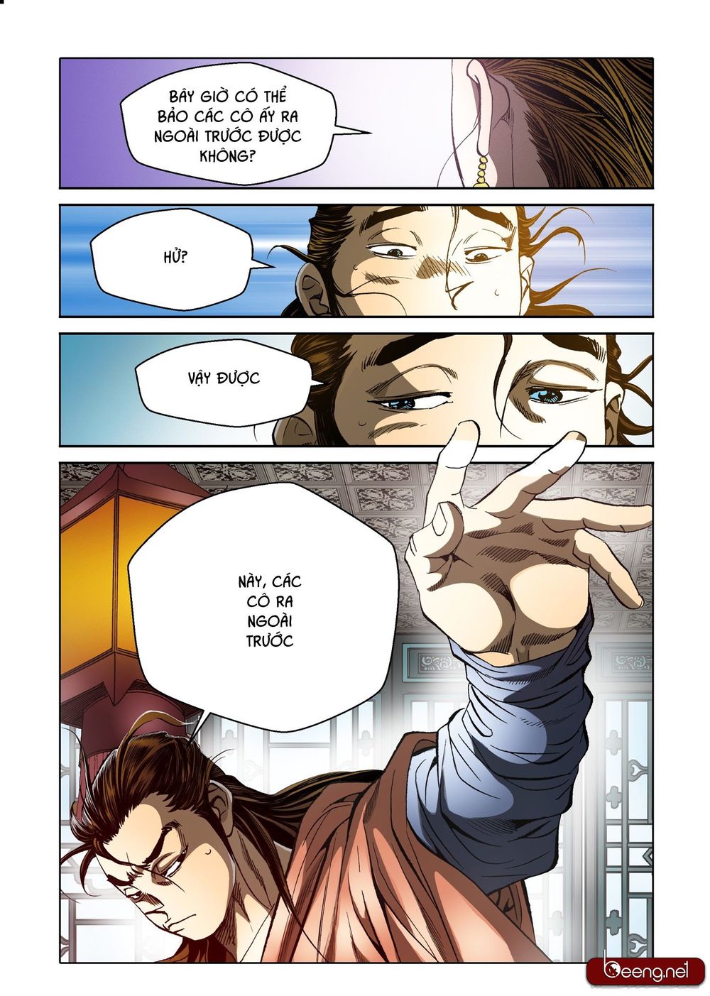 Nhật Tà Nguyệt Ma Chapter 77 - Trang 2