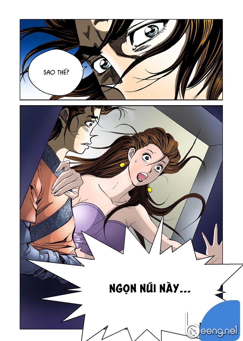 Nhật Tà Nguyệt Ma Chapter 8 - Trang 2