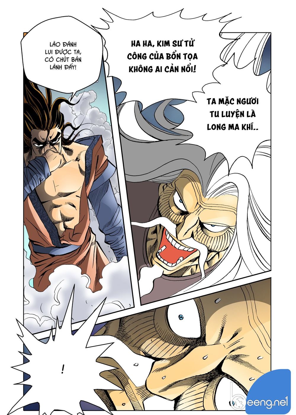 Nhật Tà Nguyệt Ma Chapter 80 - Trang 2