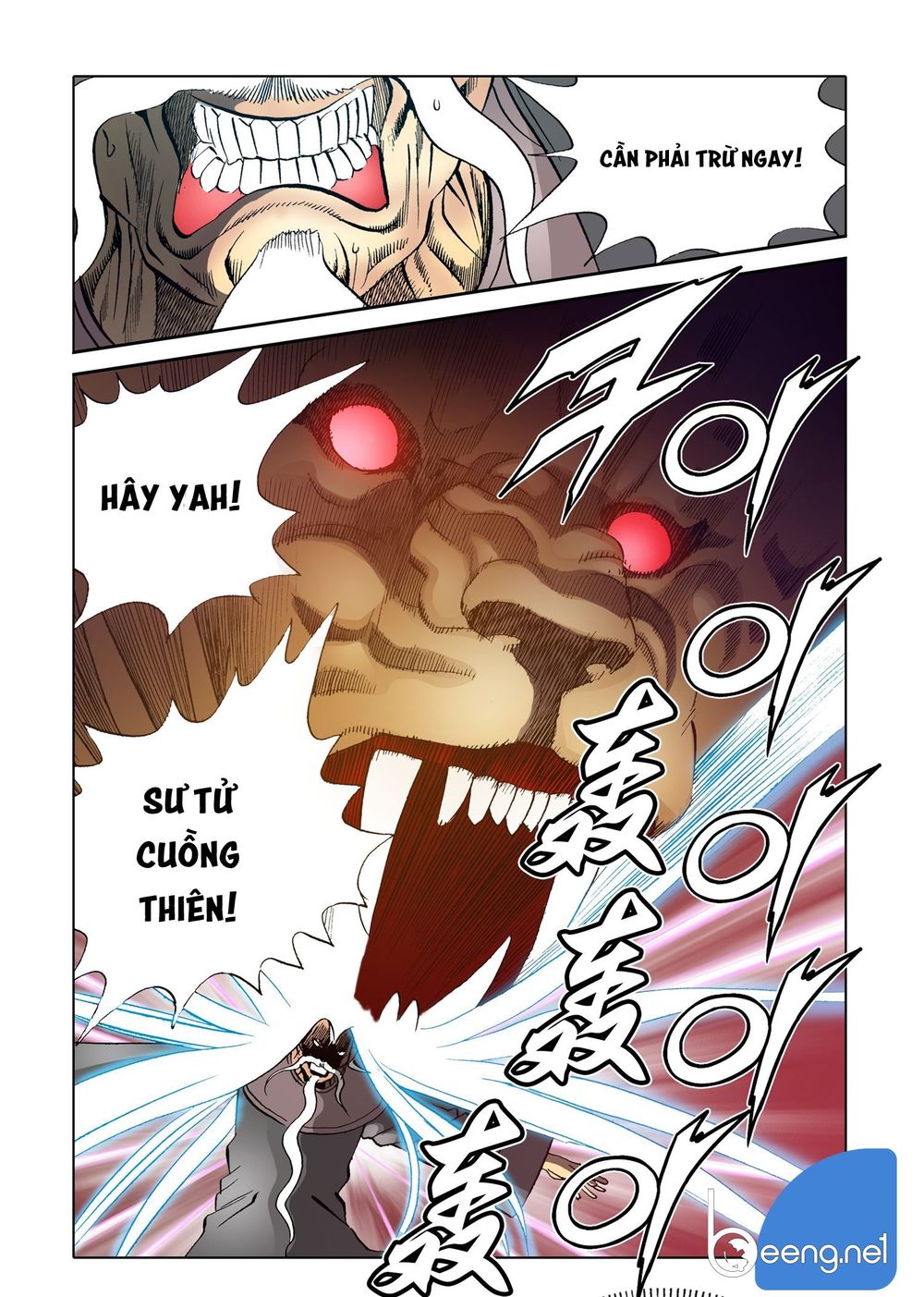 Nhật Tà Nguyệt Ma Chapter 80 - Trang 2