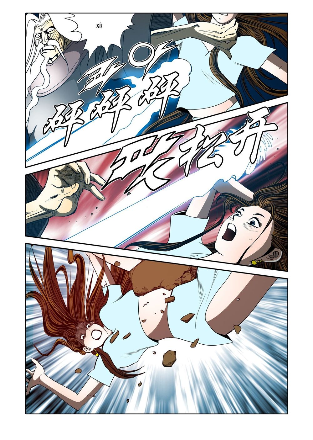 Nhật Tà Nguyệt Ma Chapter 80 - Trang 2