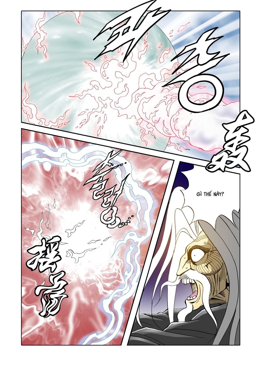 Nhật Tà Nguyệt Ma Chapter 80 - Trang 2