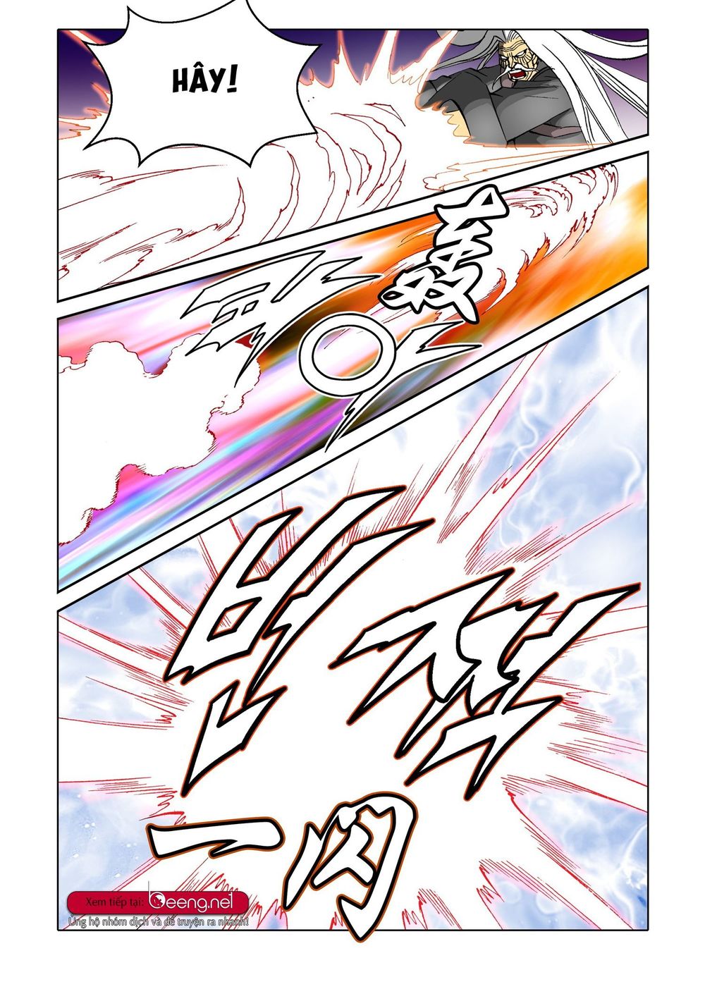 Nhật Tà Nguyệt Ma Chapter 80 - Trang 2