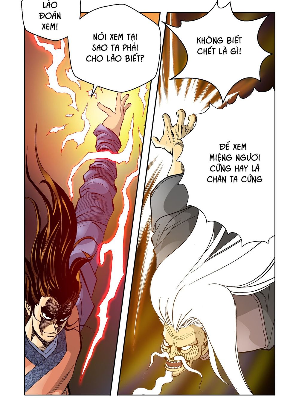 Nhật Tà Nguyệt Ma Chapter 80 - Trang 2