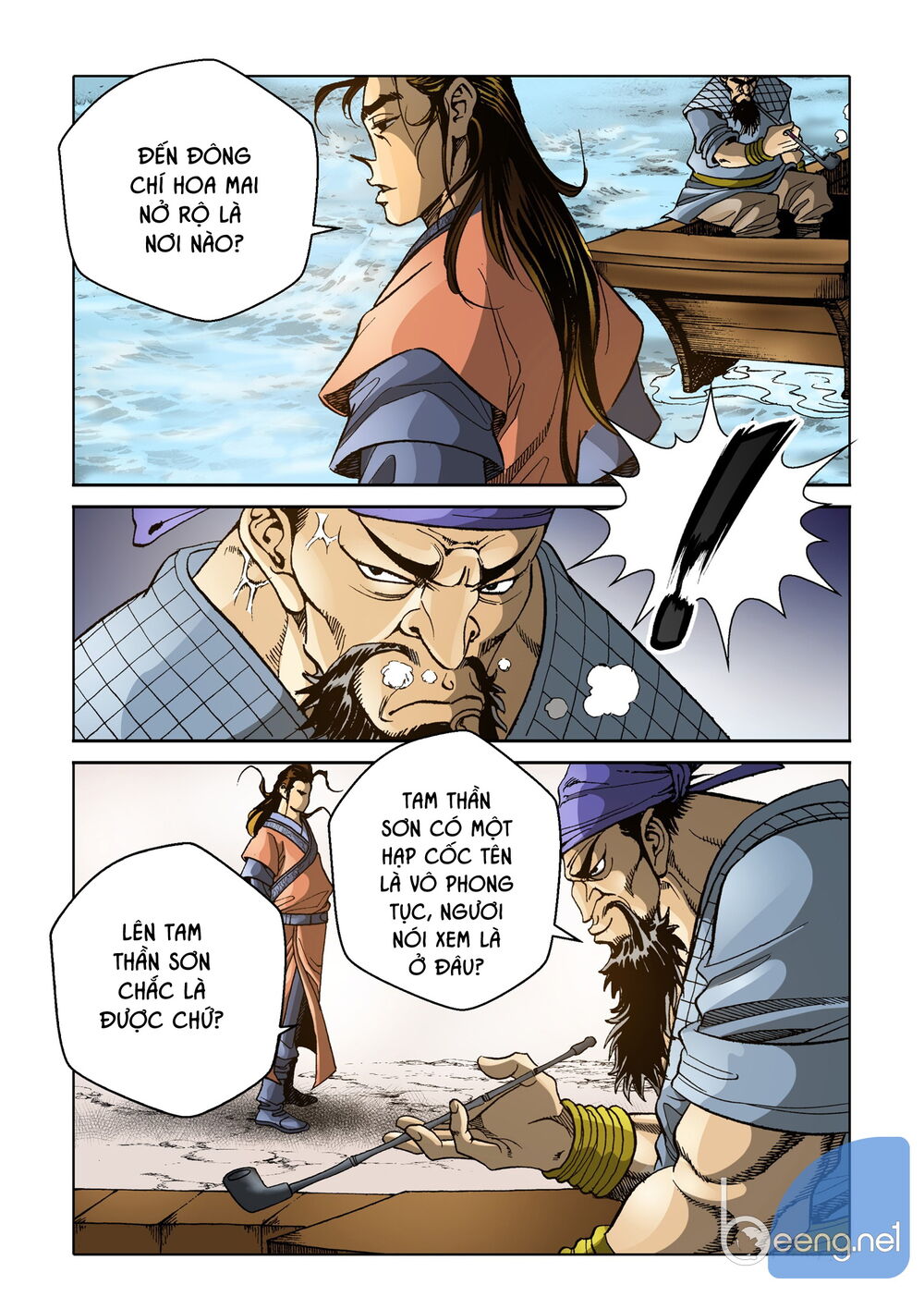 Nhật Tà Nguyệt Ma Chapter 84 - Trang 2