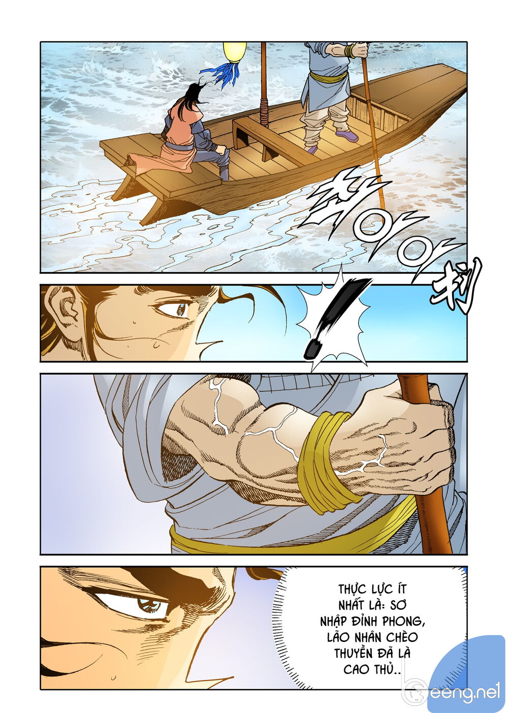 Nhật Tà Nguyệt Ma Chapter 84 - Trang 2