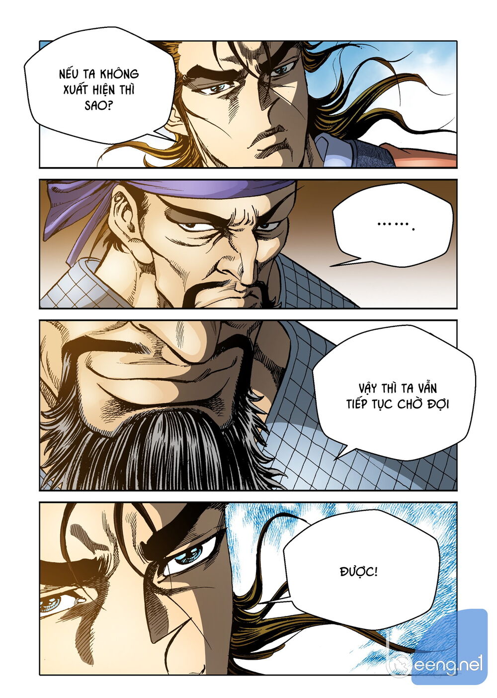 Nhật Tà Nguyệt Ma Chapter 84 - Trang 2