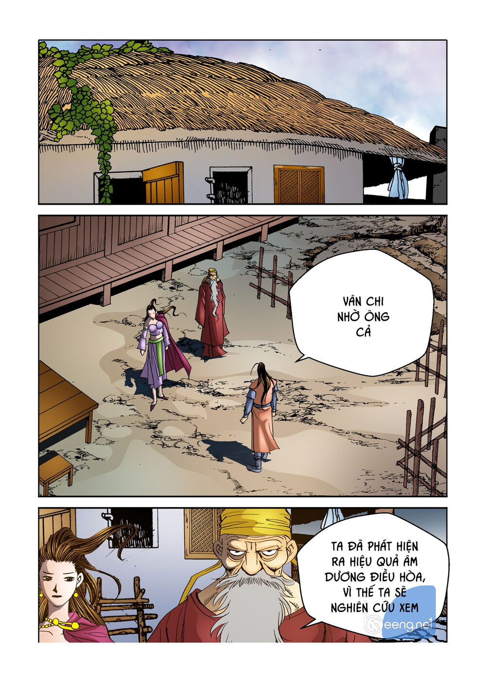 Nhật Tà Nguyệt Ma Chapter 84 - Trang 2